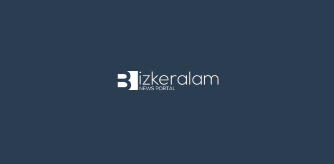 Bizkeralam Brand Design